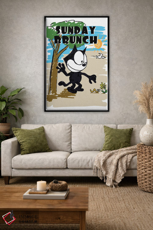 تابلو دکوراتیو ناهار یکشنبه فلیکس اثر رادیو دیز - D1B