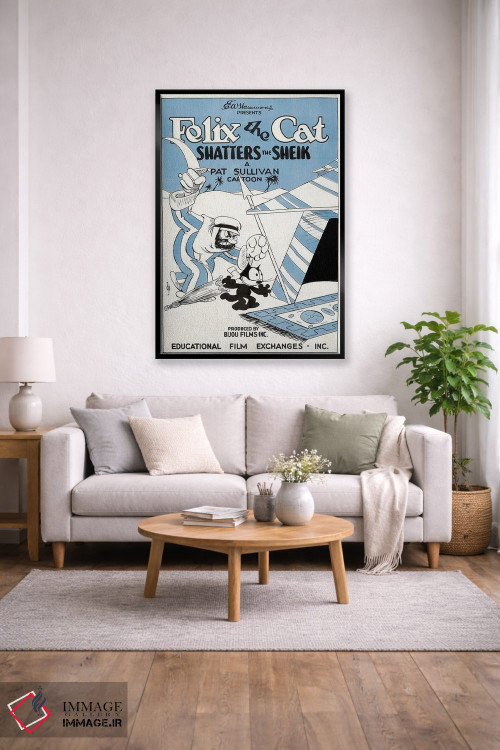 تابلو دکوراتیو فلیکس؛ نابودکننده شیخ اثر رادیو دیز - D2B