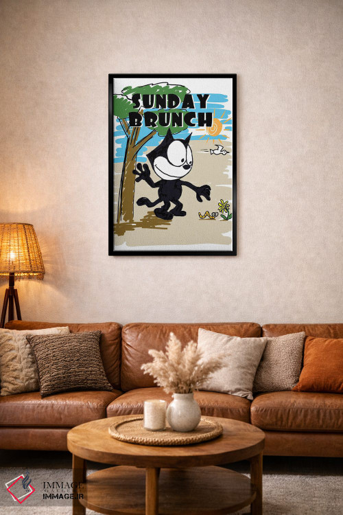 تابلو دکوراتیو ناهار یکشنبه فلیکس اثر رادیو دیز - D4B