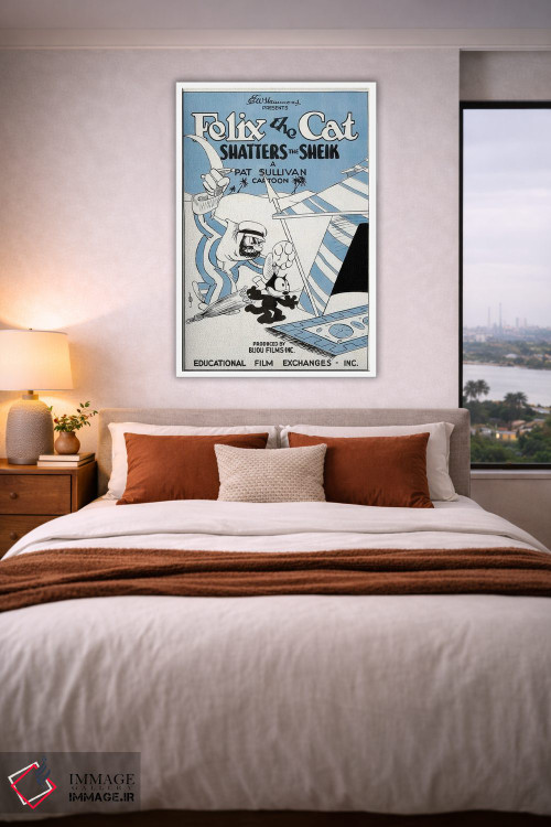 تابلو دکوراتیو فلیکس؛ نابودکننده شیخ اثر رادیو دیز - D4W