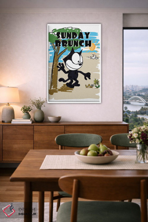 تابلو دکوراتیو ناهار یکشنبه فلیکس اثر رادیو دیز - D6W