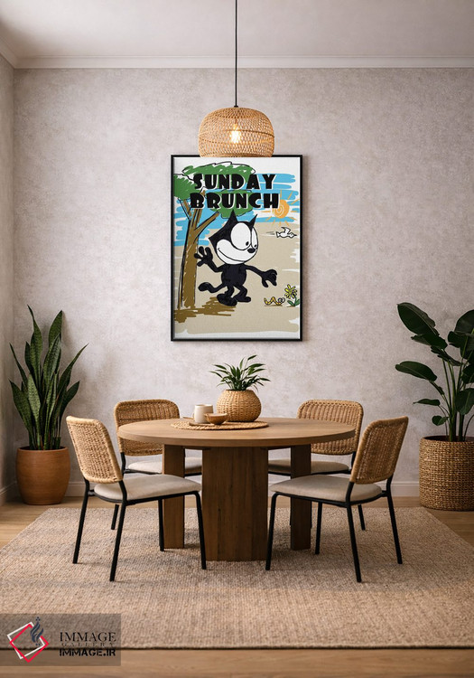 تابلو دکوراتیو ناهار یکشنبه فلیکس اثر رادیو دیز - D5B