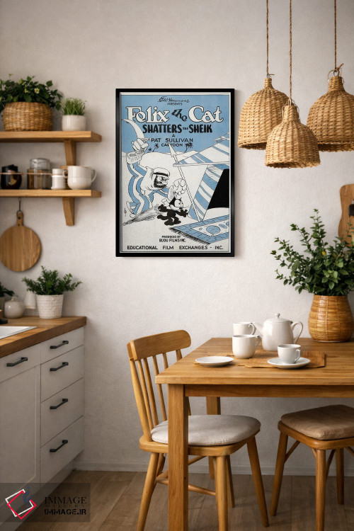 تابلو دکوراتیو فلیکس؛ نابودکننده شیخ اثر رادیو دیز - D6B