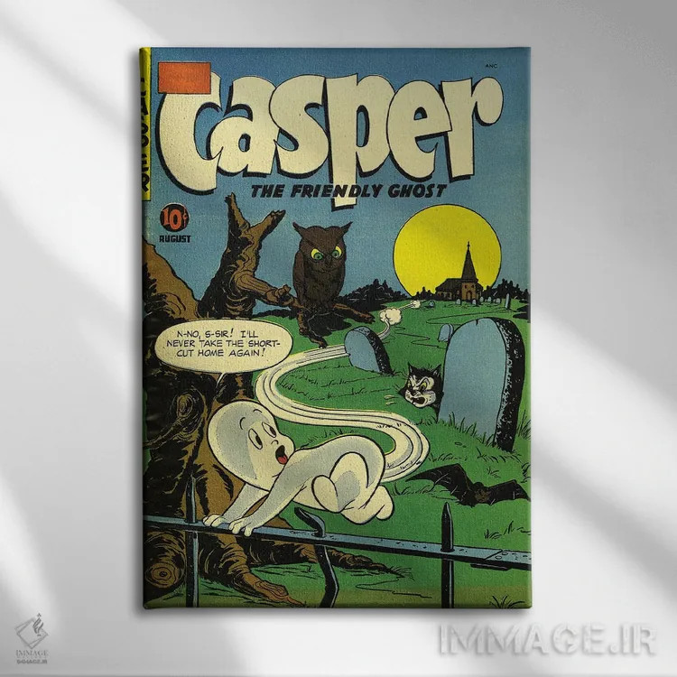 تابلو دکوراتیو روح بدون میانبر دیگر اثر رادیو دیز - نمای روبهرو روی دیوار