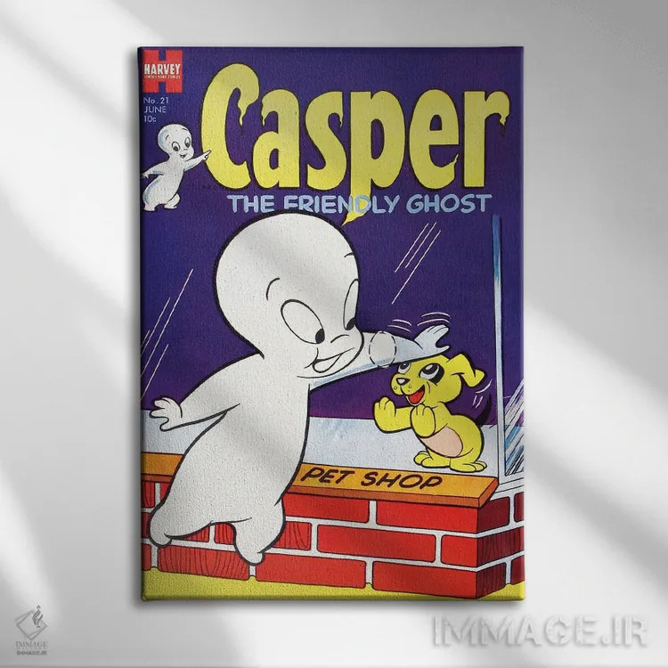 تابلو دکوراتیو روح در مغازه حیوانات خانگی اثر رادیو دیز - نمای روبهرو روی دیوار