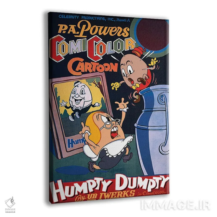 تابلو دکوراتیو همپتی دامپتی اصلی اثر رادیو دیز - نمای پرسپکتیو محصول