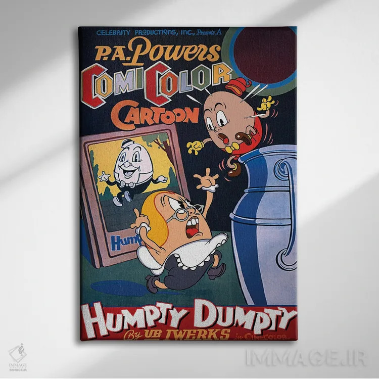 تابلو دکوراتیو همپتی دامپتی اصلی اثر رادیو دیز - نمای روبهرو روی دیوار