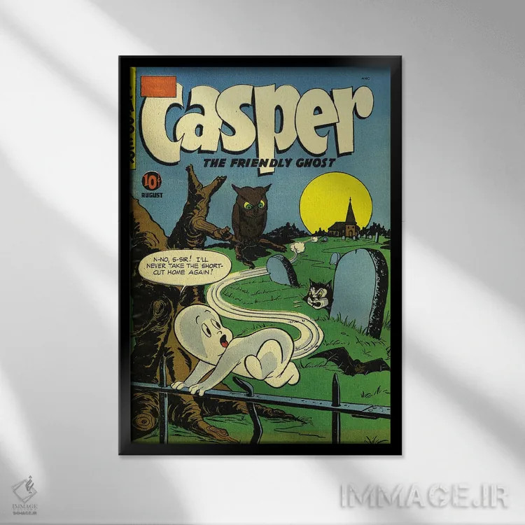 تابلو دکوراتیو روح بدون میانبر دیگر اثر رادیو دیز - نمای قابدار مشکی