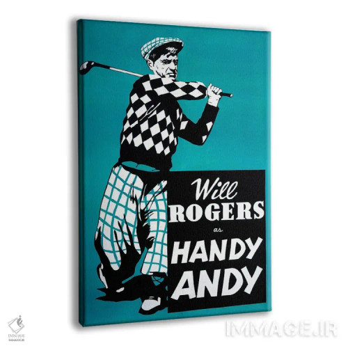 تابلو دکوراتیو اندی کاربلد اثر رادیو دیز - نمای پرسپکتیو محصول