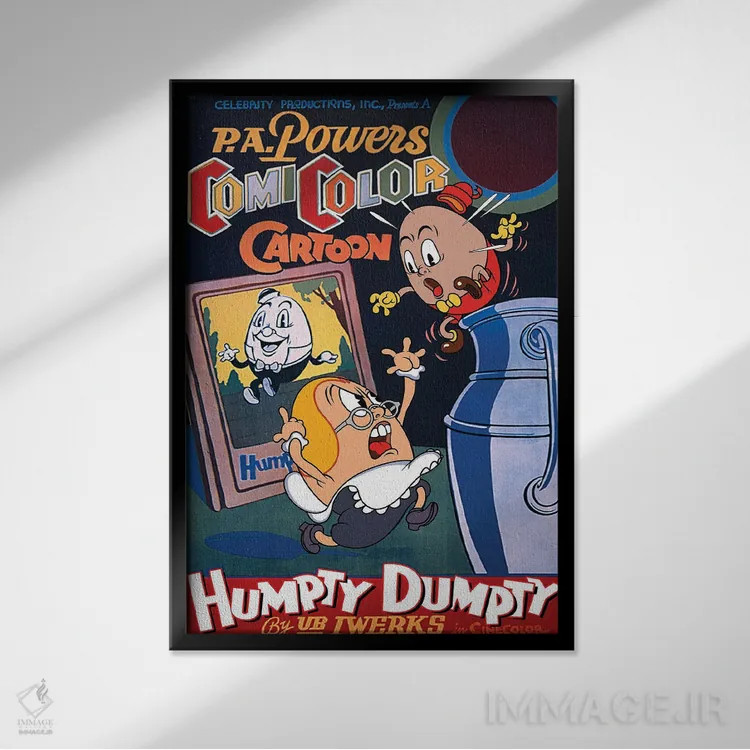 تابلو دکوراتیو همپتی دامپتی اصلی اثر رادیو دیز - نمای قابدار مشکی