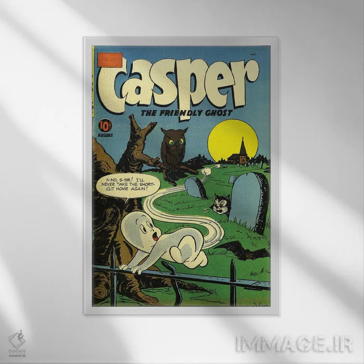 تابلو دکوراتیو روح بدون میانبر دیگر اثر رادیو دیز - نمای قابدار سفید