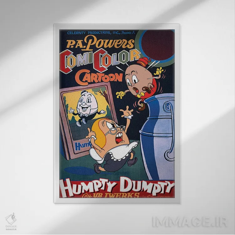 تابلو دکوراتیو همپتی دامپتی اصلی اثر رادیو دیز - نمای قابدار سفید