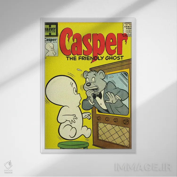 تابلو دکوراتیو روح باعث ترس خرس می شود اثر رادیو دیز - نمای قابدار سفید