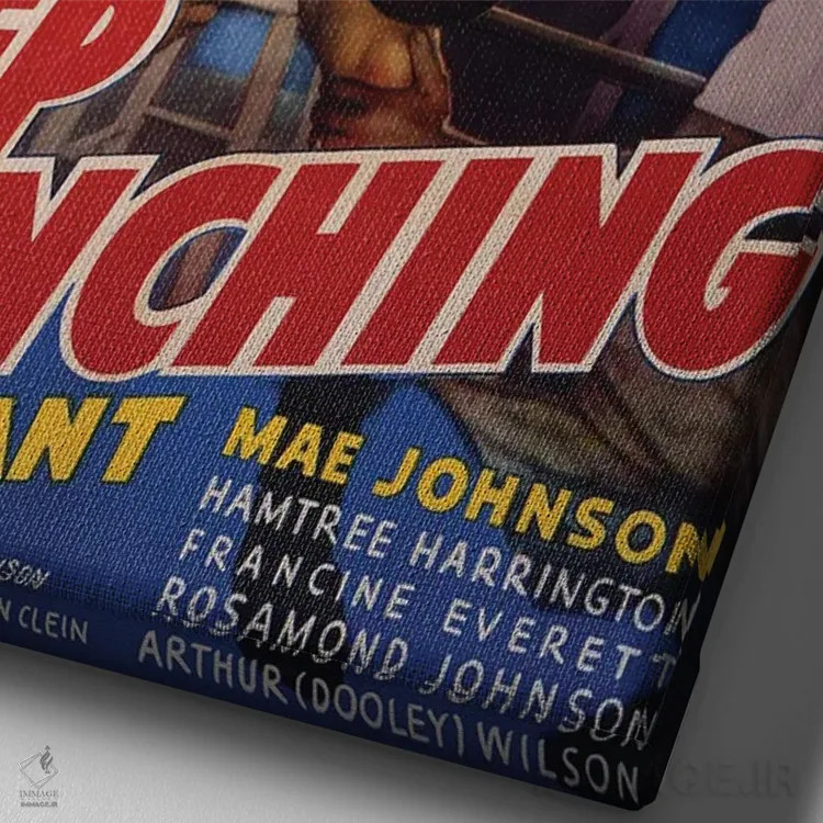 تابلو دکوراتیو به مشت زدن ادامه بده اثر رادیو دیز - نمای نزدیک بافت بوم