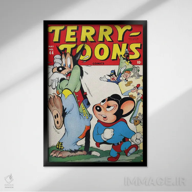 تابلو دکوراتیو ام ام تری تونز چهل و چهارم اثر رادیو دیز - نمای قابدار مشکی