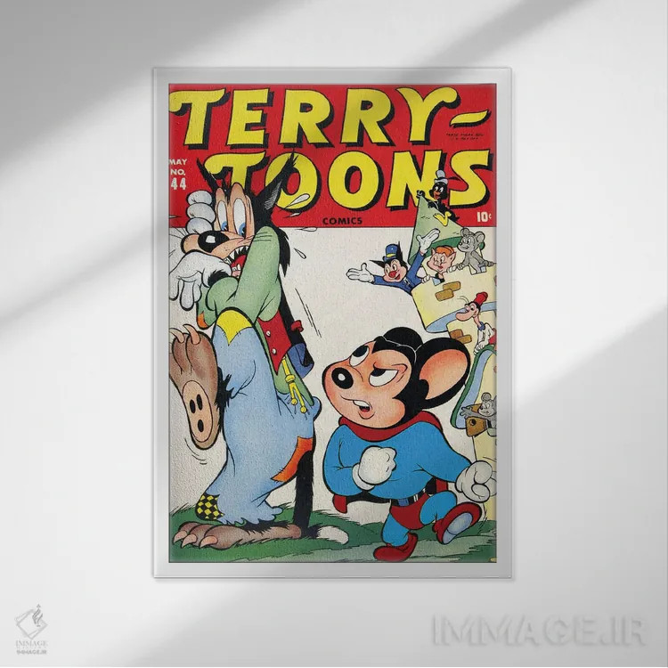 تابلو دکوراتیو ام ام تری تونز چهل و چهارم اثر رادیو دیز - نمای قابدار سفید