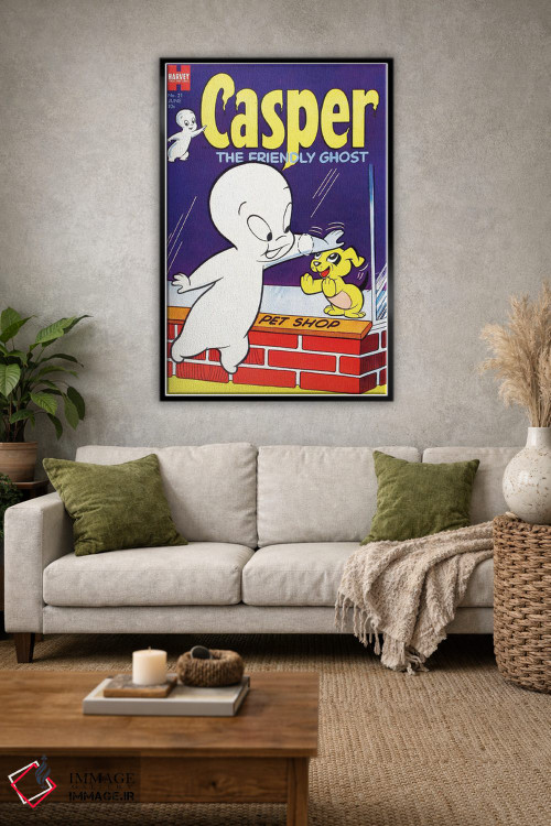 تابلو دکوراتیو روح در مغازه حیوانات خانگی اثر رادیو دیز - D1B