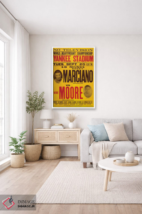 تابلو دکوراتیو مارسیانووز مور اثر رادیو دیز - D3W