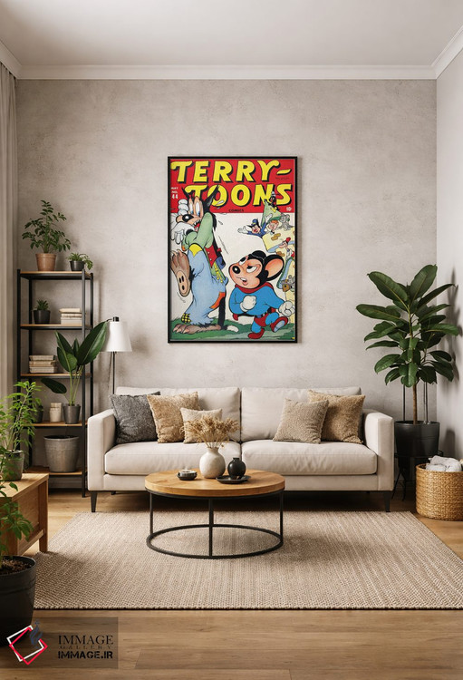 تابلو دکوراتیو ام ام تری تونز چهل و چهارم اثر رادیو دیز - D1B