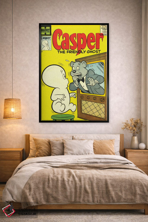 تابلو دکوراتیو روح باعث ترس خرس می شود اثر رادیو دیز - D2B