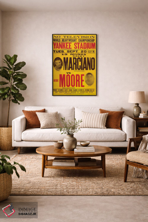 تابلو دکوراتیو مارسیانووز مور اثر رادیو دیز - D6B