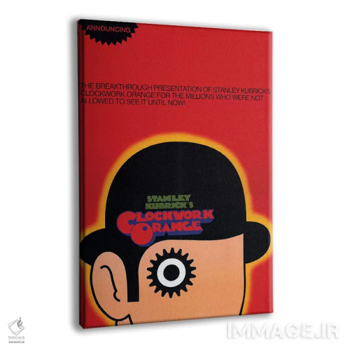 تابلو دکوراتیو پوستر فیلم پرتقال کوکی اثر رادیو دیز - نمای پرسپکتیو محصول