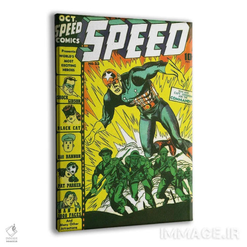 تابلو دکوراتیو سرعت ۲۳ اکتبر اثر رادیو دیز - نمای پرسپکتیو محصول