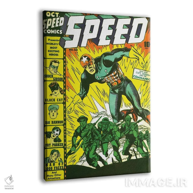 تابلو دکوراتیو سرعت ۲۳ اکتبر اثر رادیو دیز - نمای پرسپکتیو محصول