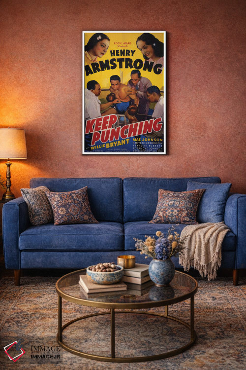 تابلو دکوراتیو به مشت زدن ادامه بده اثر رادیو دیز - D3W