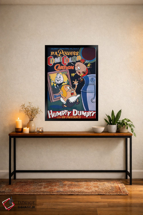 تابلو دکوراتیو همپتی دامپتی اصلی اثر رادیو دیز - D5B
