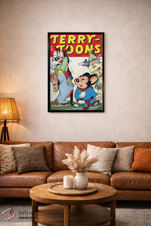 تابلو دکوراتیو ام ام تری تونز چهل و چهارم اثر رادیو دیز - D4B