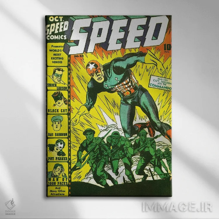 تابلو دکوراتیو سرعت ۲۳ اکتبر اثر رادیو دیز - نمای روبهرو روی دیوار