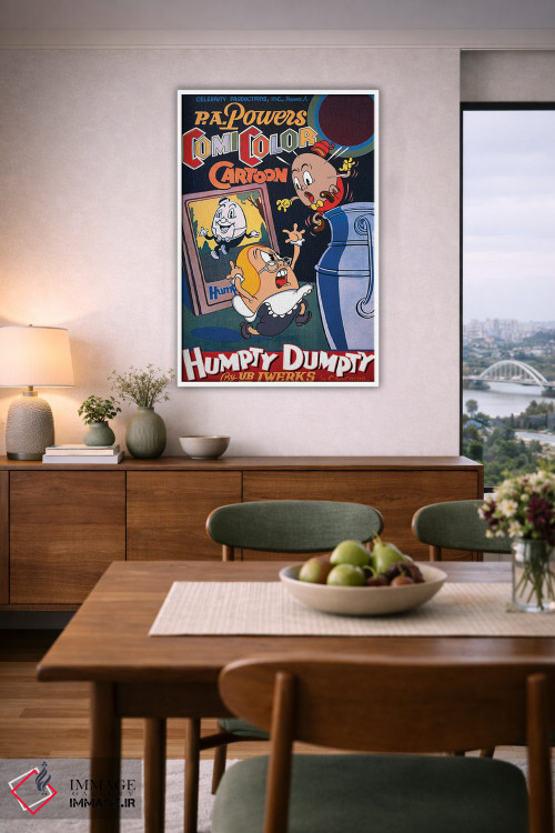 تابلو دکوراتیو همپتی دامپتی اصلی اثر رادیو دیز - D6W