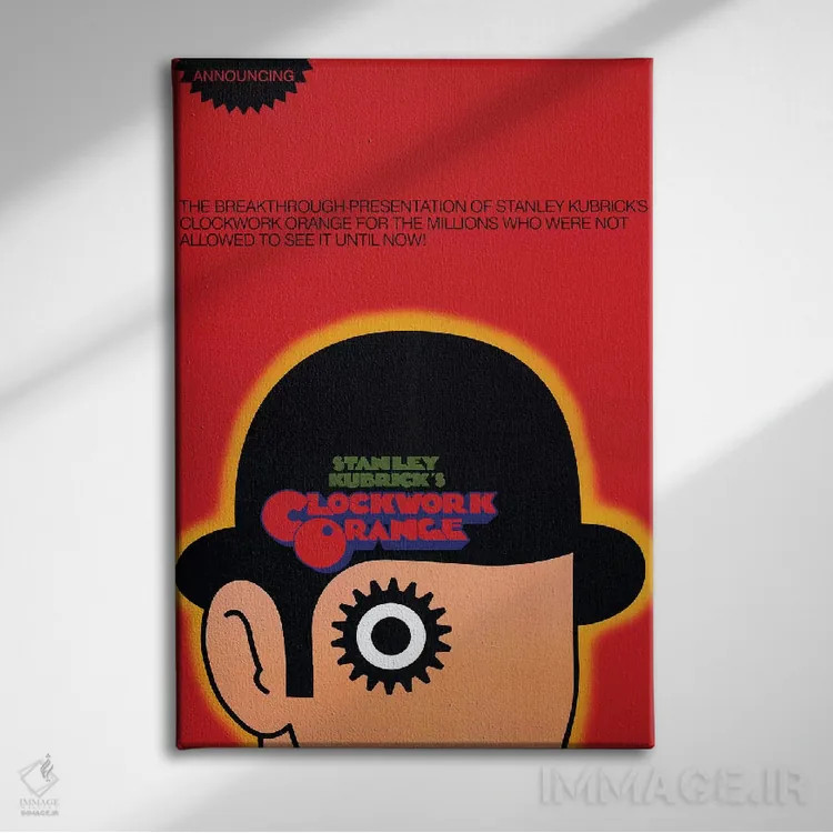 تابلو دکوراتیو پوستر فیلم پرتقال کوکی اثر رادیو دیز - نمای روبهرو روی دیوار