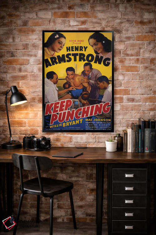 تابلو دکوراتیو به مشت زدن ادامه بده اثر رادیو دیز - D6B