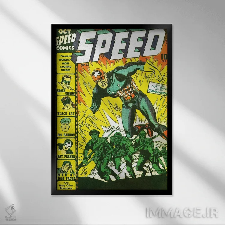 تابلو دکوراتیو سرعت ۲۳ اکتبر اثر رادیو دیز - نمای قابدار مشکی