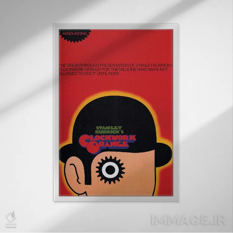 تابلو دکوراتیو پوستر فیلم پرتقال کوکی اثر رادیو دیز - نمای قابدار سفید