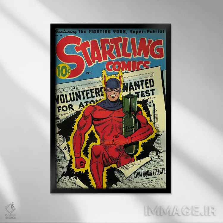 تابلو دکوراتیو استارتلینگ ۴۱ سپتامبر اثر رادیو دیز - نمای قابدار مشکی