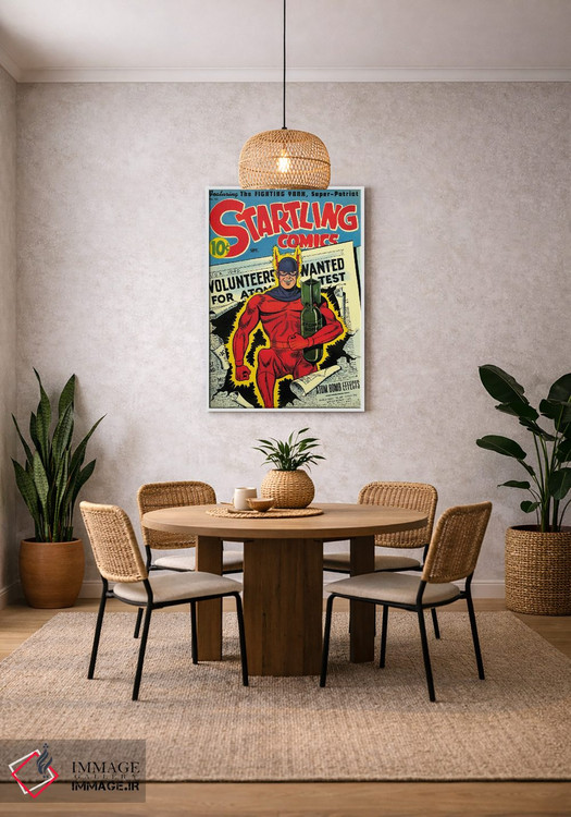 تابلو دکوراتیو استارتلینگ ۴۱ سپتامبر اثر رادیو دیز - D2W