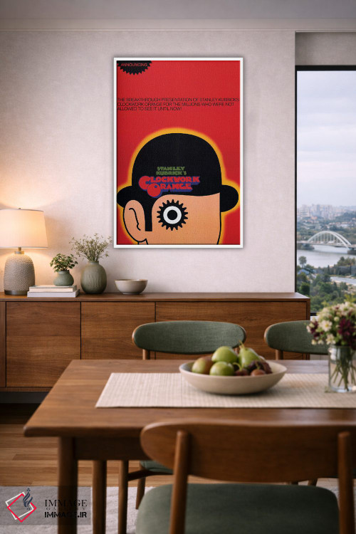 تابلو دکوراتیو پوستر فیلم پرتقال کوکی اثر رادیو دیز - D5W