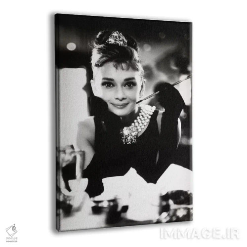 تابلو دکوراتیو آدری هپبورن خندان اثر رادیو دیز - نمای پرسپکتیو محصول