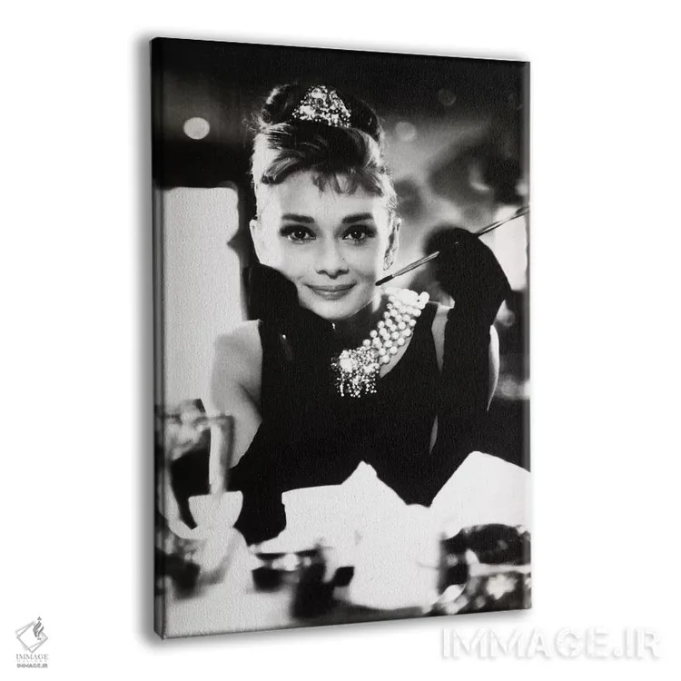 تابلو دکوراتیو آدری هپبورن خندان اثر رادیو دیز - نمای پرسپکتیو محصول