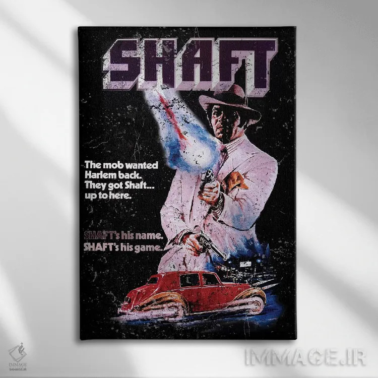 تابلو دکوراتیو پوستر تبلیغاتی فیلم شفت اثر رادیو دیز - نمای روبهرو روی دیوار