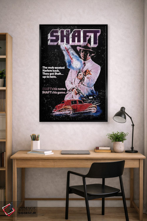 تابلو دکوراتیو پوستر تبلیغاتی فیلم شفت اثر رادیو دیز - D1B