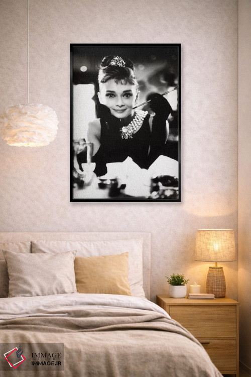 تابلو دکوراتیو آدری هپبورن خندان اثر رادیو دیز - D1B