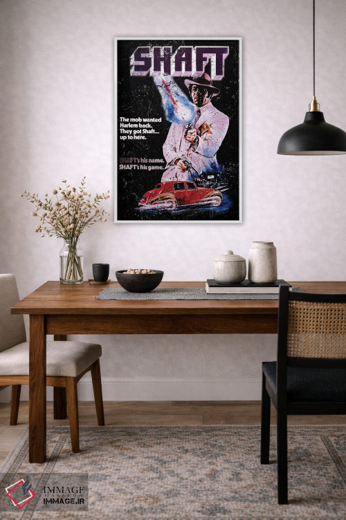 تابلو دکوراتیو پوستر تبلیغاتی فیلم شفت اثر رادیو دیز - D4W