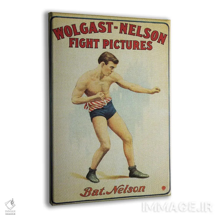 تابلو دکوراتیو مبارزه وولگاست و نلسون اثر رادیو دیز - نمای پرسپکتیو محصول