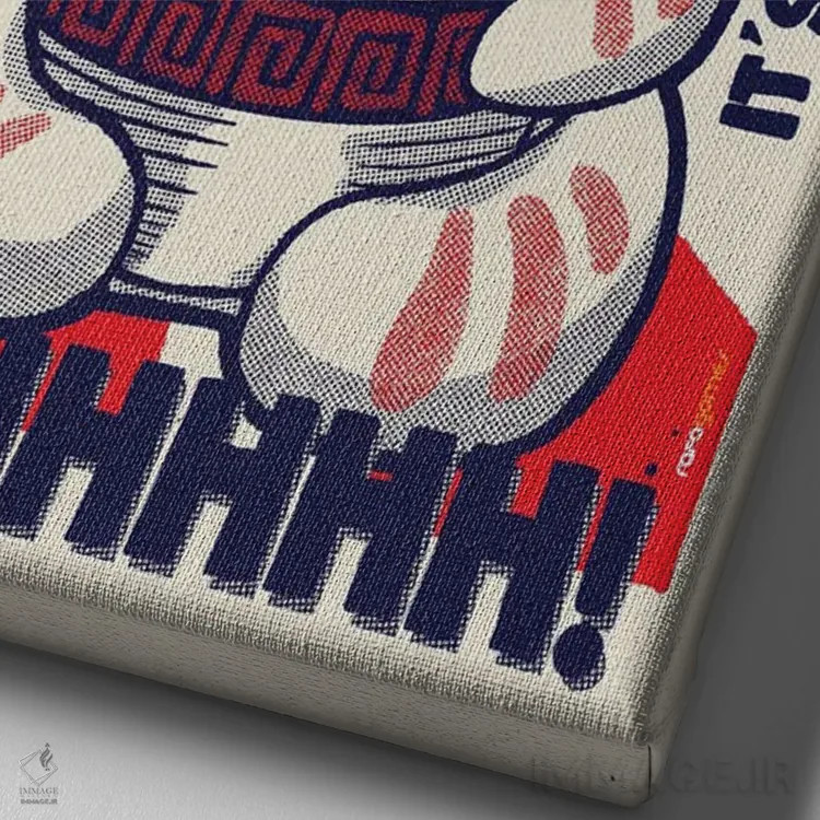 تابلو دکوراتیو وقت رامن است اثر رافائل گومز - نمای نزدیک بافت بوم