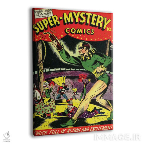 تابلو دکوراتیو کتاب کمیک سوپر میستری وی ۴-۴ اکتبر اثر رادیو دیز - نمای پرسپکتیو محصول