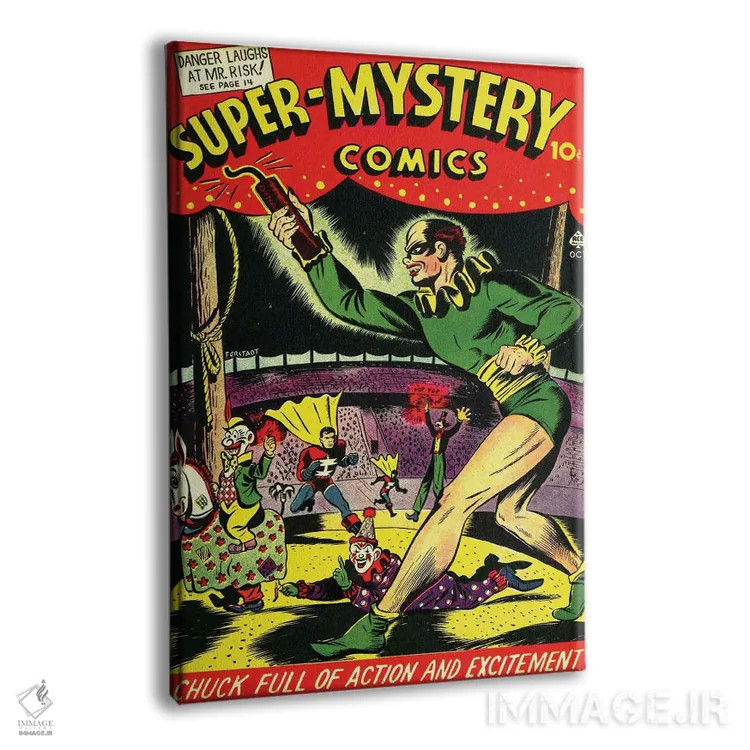 تابلو دکوراتیو کتاب کمیک سوپر میستری وی ۴-۴ اکتبر اثر رادیو دیز - نمای پرسپکتیو محصول